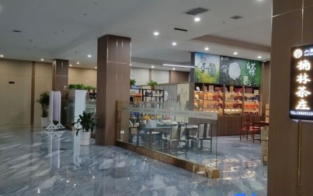 Yan'an Nanlin Hongyue International Hotel