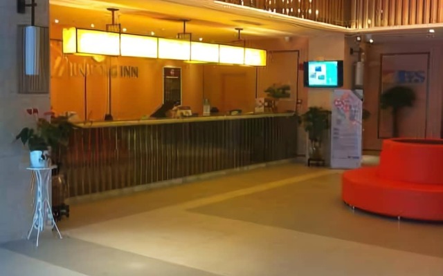 Jinjiang Inn (Beijing Capital Airport, Shunyi Metro Station)	