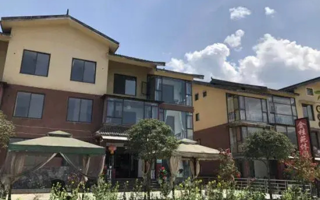 Emeishan Jinguiyuan Leisure Center