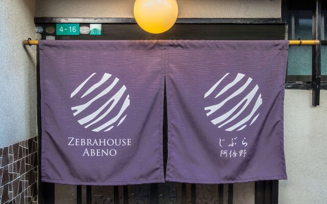 Zebrahouse Abeno