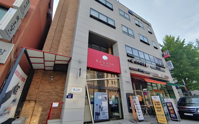 Hostel Korea 11th - Changdeokgung