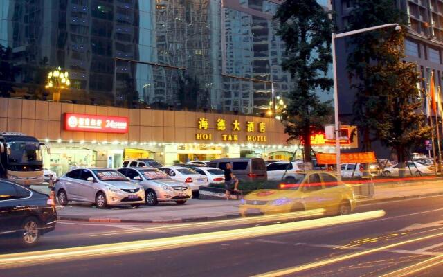 Hoi Tak Hotel