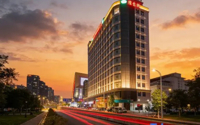 Vienna Hotel (Guangzhou Huadu Sunac Resort Snow Miracle) — фото 4