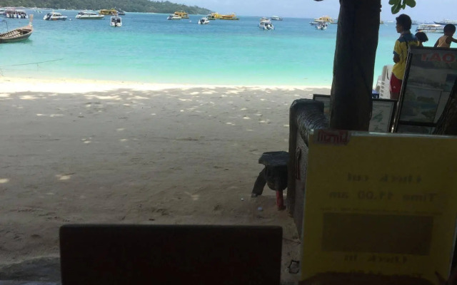 Phi Phi Nice Beach Resort