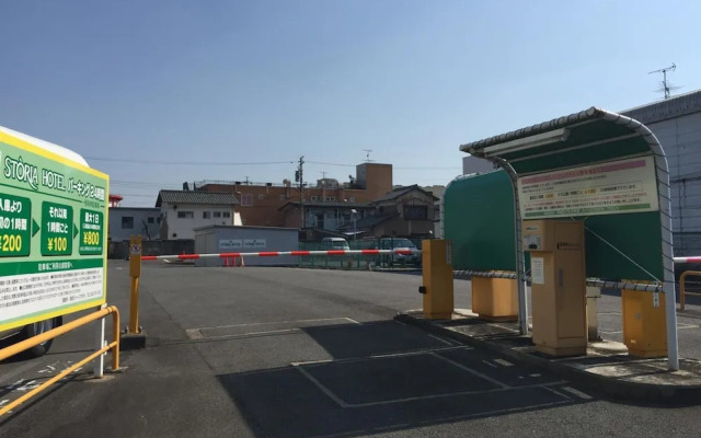 Suzuka Storia Hotel