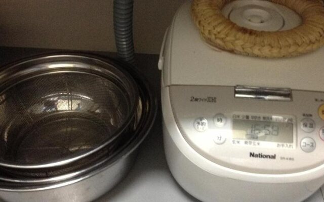 Kurano Yado Ryoufusou