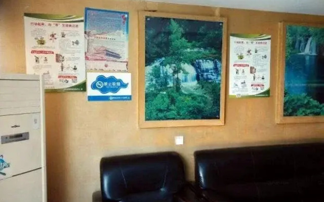 Panzhihua Xindu Business Hotel