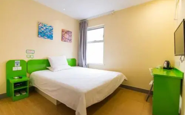 Hi Inn Hotel Taiyuan City Government
