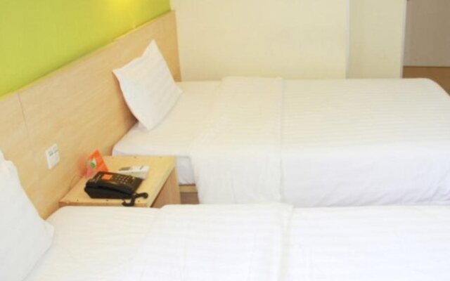 7days Inn Wuhan Qinnian Road Subway Station Hangkong Road