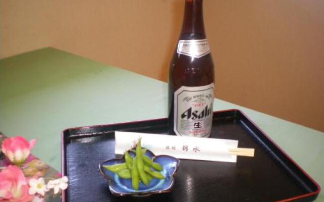 Ryokan Kinsui