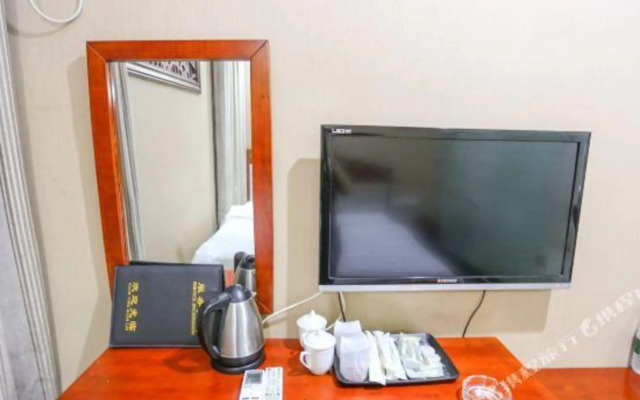 Chengfeng Hotel Guangzhou (Baiyun Railway Station)