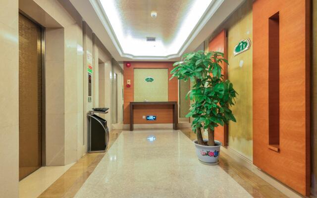 Vienna Hotel Huanan City Branch