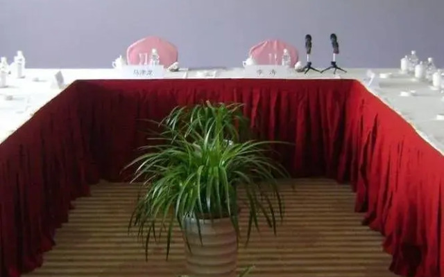 Yaoxi Dynasty Hotel - Wenzhou