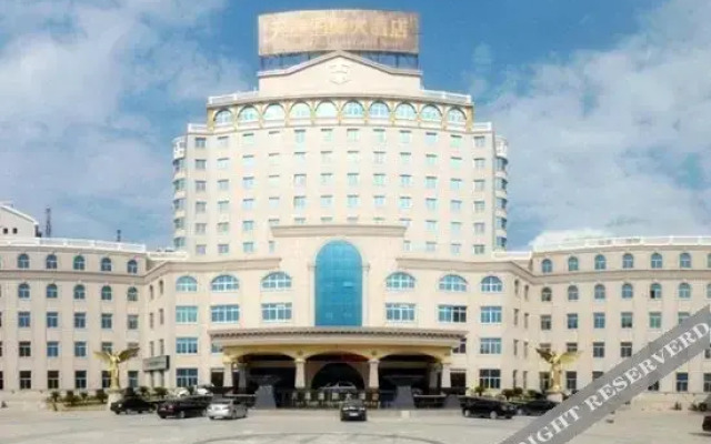 Yuhua Tianyuan International Hotel