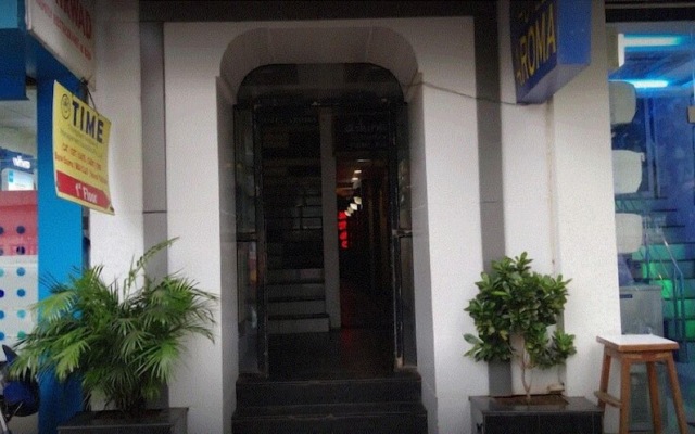 Hotel Aroma