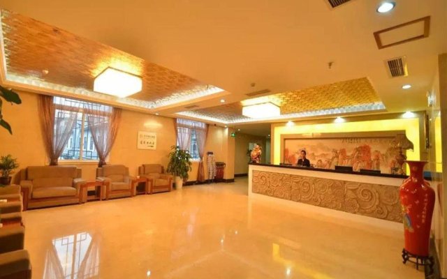 Caotang Mingyue Hotel