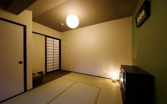 Guest House Nishijin Yui