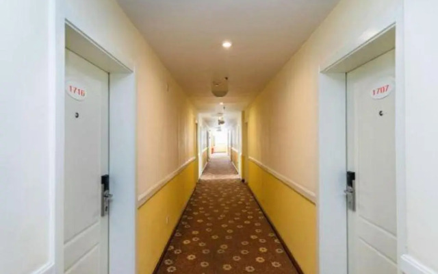 Home Inn Chongqing Nanping Pedestrian Street