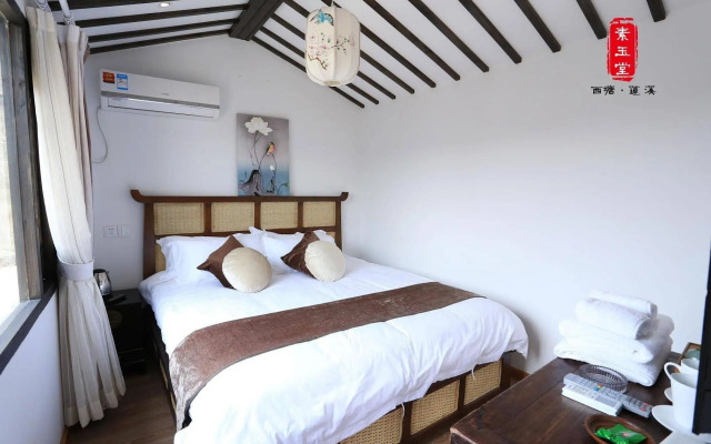 Xitang Lianxi-suyutang