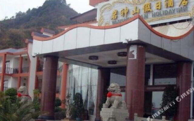 Yanshenshan Holiday Hotel