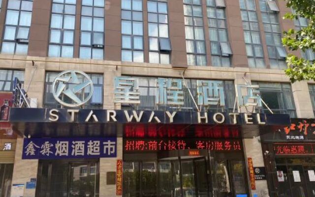 Starway Hotel (Zhengzhou East Railway Station Dongfeng South Road)