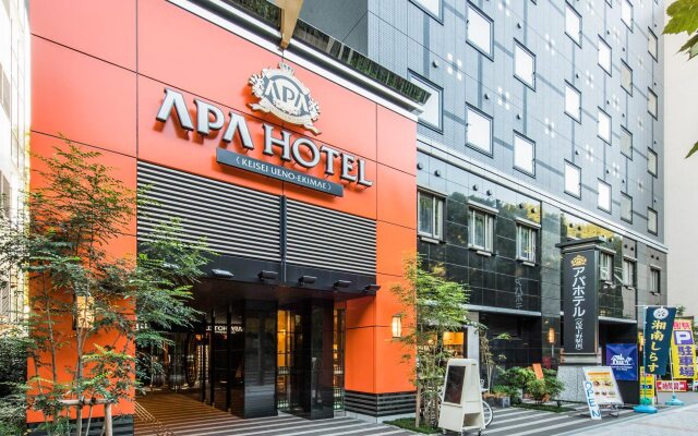 APA Hotel Keisei Ueno Ekimae