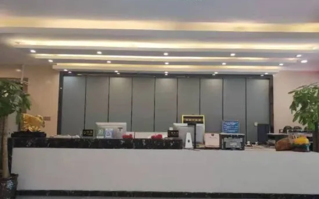 Tiandi Dasha Hotel – Lobby – Korgas City