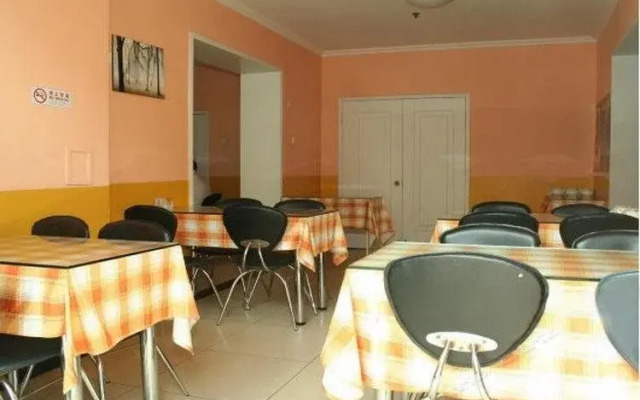 Shindom Inn Beijing Qianmen