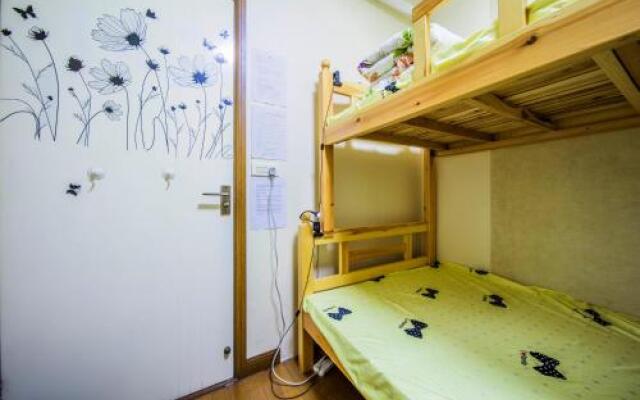 Chongqing Come and Go Freely Youth Hostel
