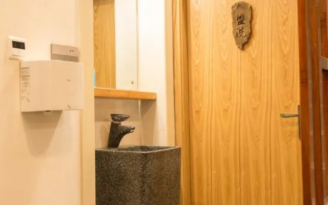 Manshiguang Hostel