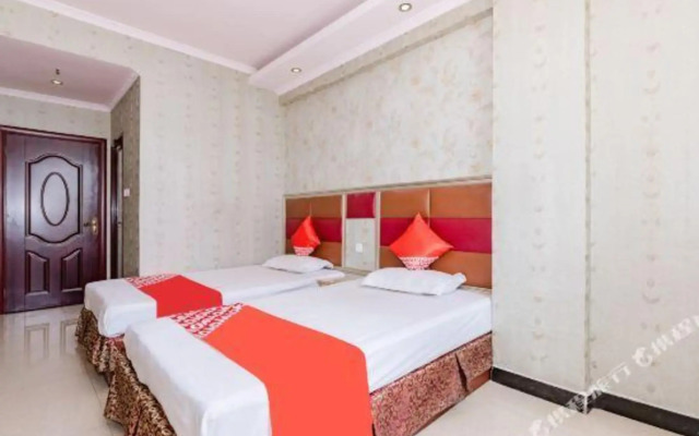 Zhumadian Shengxin Hotel