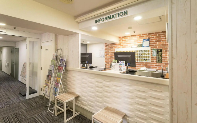 Hotel Johzenji