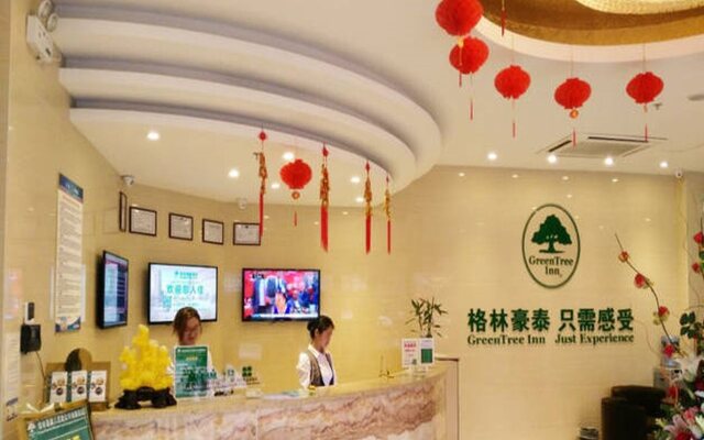 GreenTree Inn SuQian SiYang RenMin Road ZhongXing Express Hotel