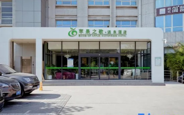 Song Of Apple Hotspring Hotel
