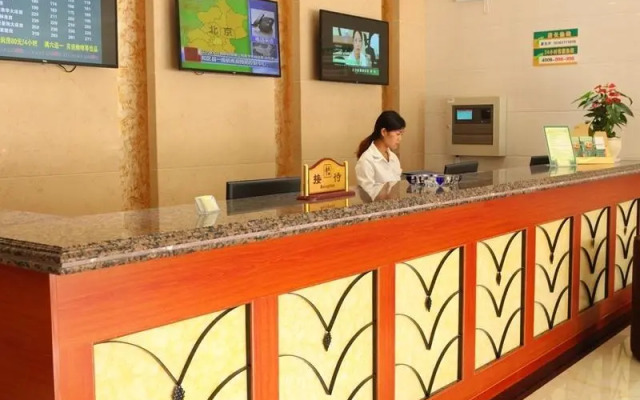 GreenTree Inn JiangSu ChangZhou MengHe Avenue QiLiang JinFu Business Hotel