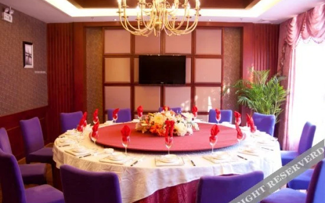 Lidun Wei'er Hotel