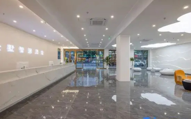 Pinghu Quanshu Smart Hotel