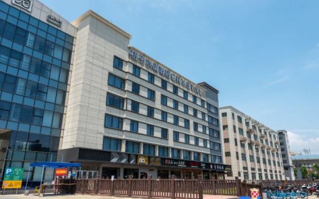 Crystal Orange Hotel Shenzhen World Exhibitiion & Convention Center