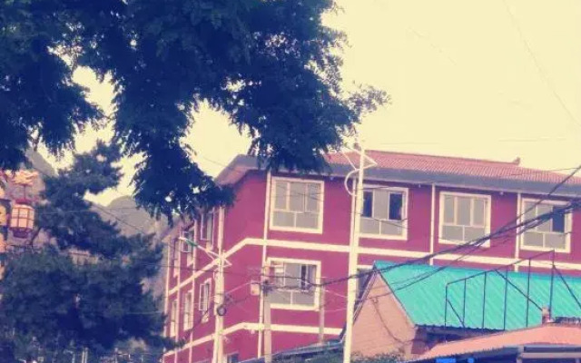 Beijing will be a better farmhouse Restaurant