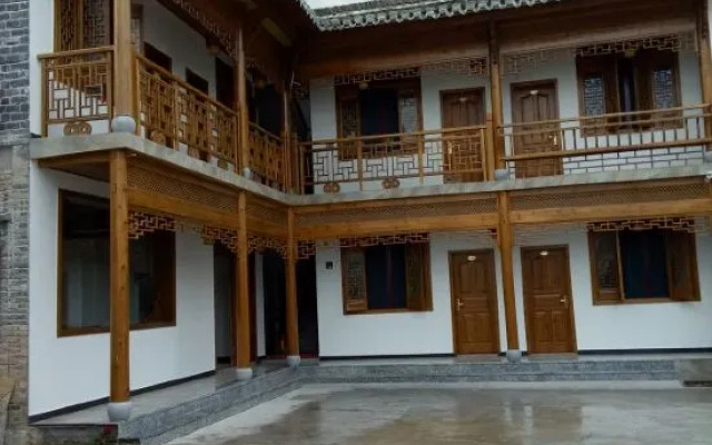 Hongcun Yuyuan Inn