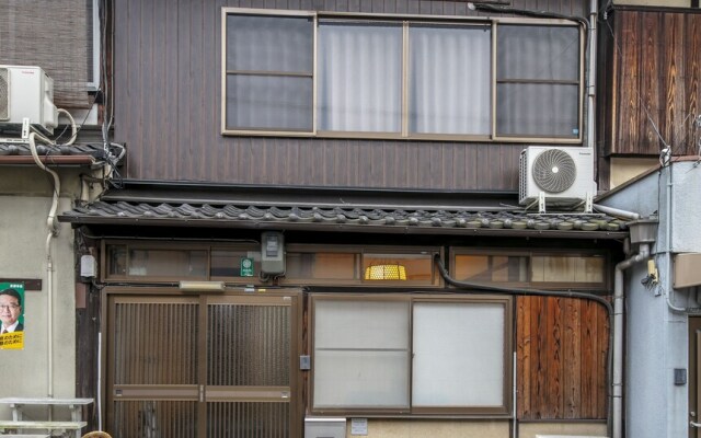 Koyasu - Traditional house near Silver Pavilion