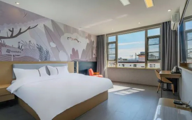 Shankee Express Hotel (Lijiang Gucheng South Gate)