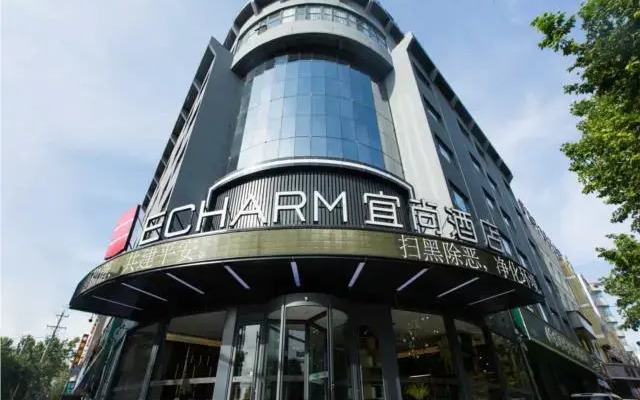 Echarm Hotel Bozhou Railway Station