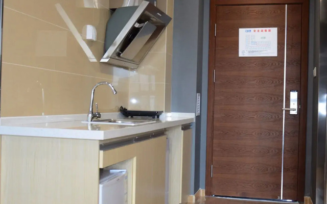 Weihai Tumei Apartment Hotel
