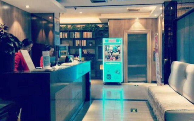 Fangyuan Hotel (Nanyang Xinhua City Plaza Gangda Branch)