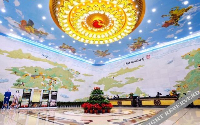 WJL World Trade Hotel Changsha