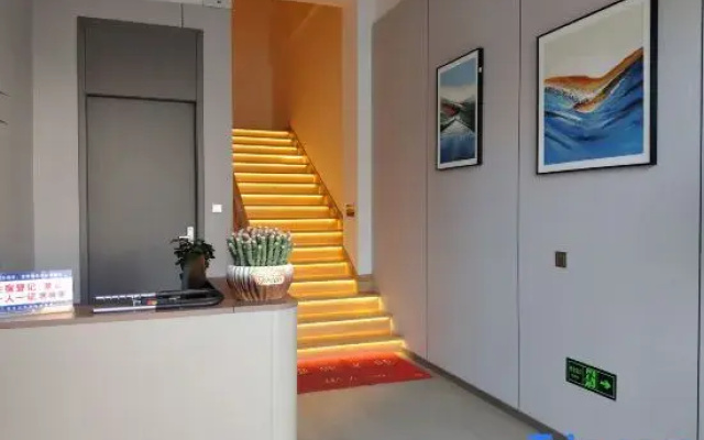 Jian'ai Homestay (Beijing Avenue)
