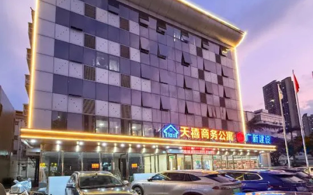 Tianxi Business Apartment (Longgang Xinsheng Subway Station) – Exterior – Shenzhen