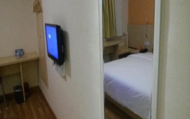 7 Days Inn Urumqi Medical University Branch