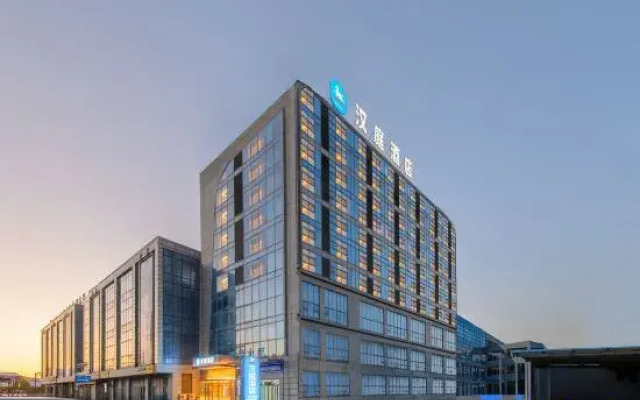 Hanting Hotel Shanghai Qibao Minhang Sports Park